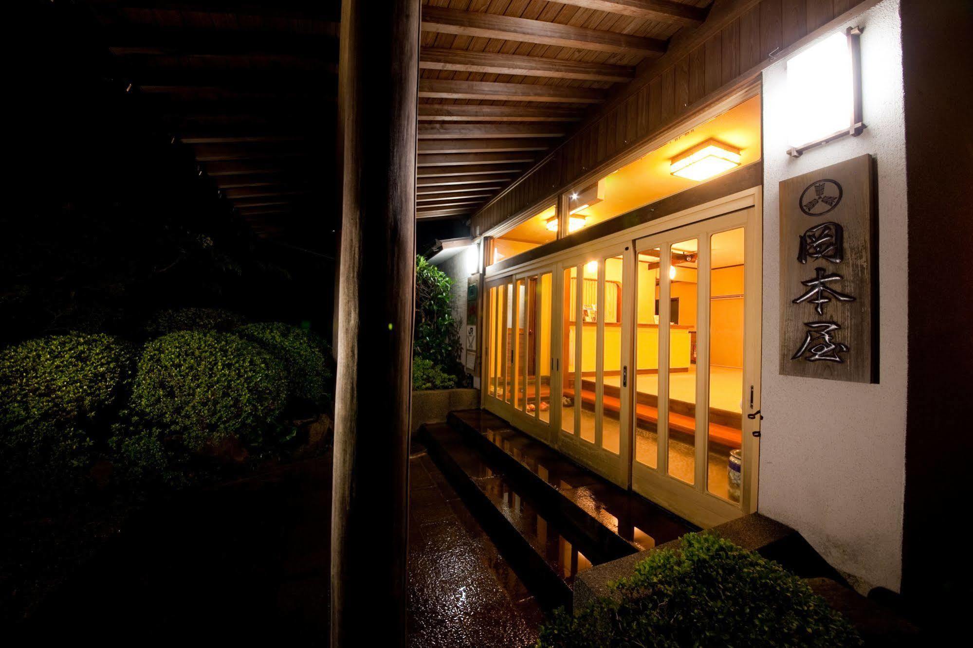 Okamotoya Hotel Beppu Luaran gambar
